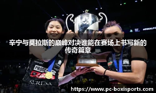 博喜体育官方网站